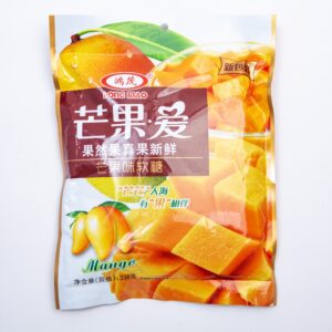 Hong Mao Mango Jelly (338g)