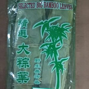 Daun Bambu 11cm (300g)
